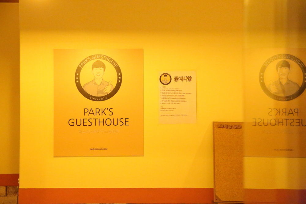 Yes Guesthouse Busan Exterior foto